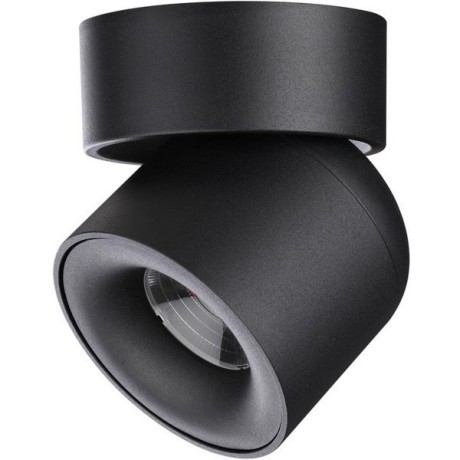 Спот настенный Novotech 358809 GESSO светодиодный LED 10W