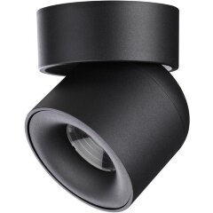Спот настенный Novotech 358809 GESSO светодиодный LED 10W
