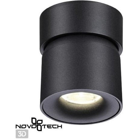 Спот настенный Novotech 358809 GESSO светодиодный LED 10W