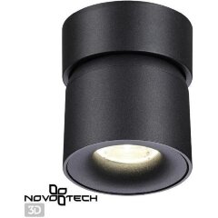 Спот настенный Novotech 358809 GESSO светодиодный LED 10W