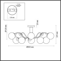 Люстра потолочная E14 10*40W 220V CANDICE 4555/10C