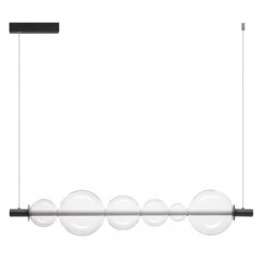 Светильник подвесной LED 13W 845Лм MIAMI Lumion 5671/13L