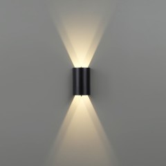 Фасадный светильник IP54 LED 5W 115° 100-240V BAR 7125/4WL