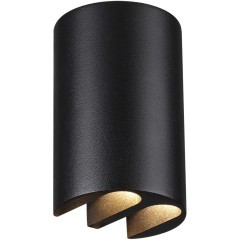 Фасадный светильник IP54 LED 5W 115° 100-240V BAR 7125/4WL