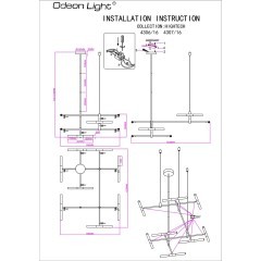 Потолочный светильник IP20  G9 40W *16 180°  220V SOHO 4306/16