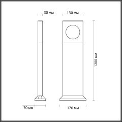 Уличный светильник IP65 LED  4000K AC85-265V Odeon Light COMO 6653/10GA