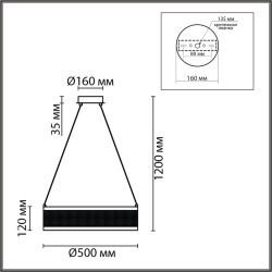 Люстра подвесная LED 38W 3000-6000К Lumion FELISITI 8103/38L