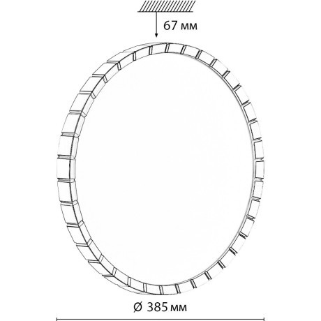 Светильник LED 48Вт 4000К D385 IP43 Sonex ATABI GOLD 7648/DL