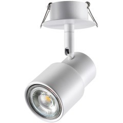 Встраиваемый светильник Novotech 370925 MOLO под лампу 1xGU10 50W