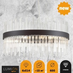 Люстра подвесная Lumion 5272/6 MITSUKO под лампы 6xE14 6*40W