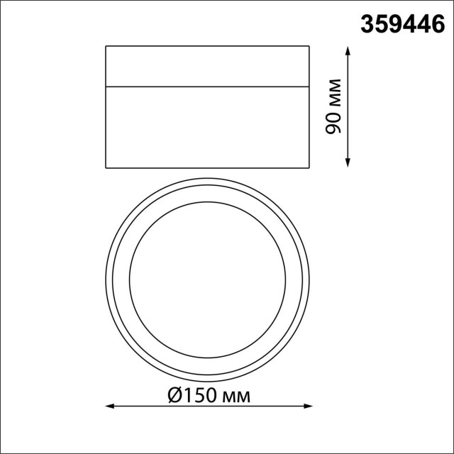 Светильник накладной светодиодный LED 18W 4000K 1170Лм Novotech AURA 359446