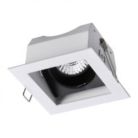 Встраиваемый светильник Novotech 370712 GESSO под лампу 1xGU10 50W