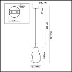 Подвес LED 4W 4000K 388Лм Odeon Light NAVE 5098/4LC