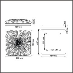 Светильник LED 72Вт 3000-6000K 490х490 IP20 пульт ДУ Sonex FORTUNA 7730/72L