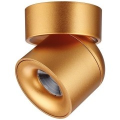 Спот настенный Novotech 358810 GESSO светодиодный LED 10W