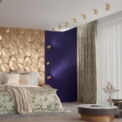 Спот настенный Novotech 358810 GESSO светодиодный LED 10W