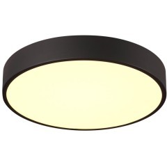 Светильник LED 30Вт+6Вт(подсветка) 3000K Sonex QUASAR 7756/36L