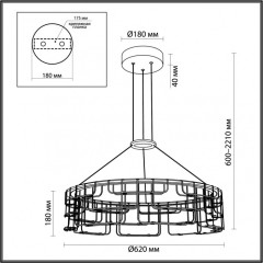  Подвесной светильник IP20 LED 44W 3000K  Odeon Light ZAHA 7059/44L