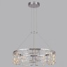 Подвесной светильник IP20 LED 44W 3000K Odeon Light ZAHA 7059/44L