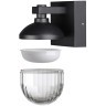 Novotech HAUT 371075 Настенный современный фасадный уличный накладной светильник с плафоном вниз для входной зоны и террасы, лампа 1xGX53 до 12Вт, 220В, IP65, черный матовый алюминий и прозрачный/белый акрил, высота 170 мм, длина 175 мм, ширина 110 мм