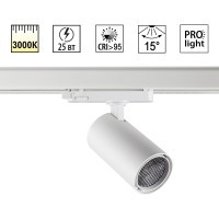 359575 Светильник трехфазный трековый Novotech PORT IP20 LED Ra95 Lm1300 25W 3000K 220-240V HELIX