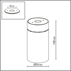 Потолочный светильник IP20 LED 7W 75Лм 3000K 36° 220-240V TURNO 7131/7CL