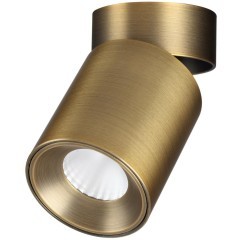 Потолочный светильник IP20 LED 7W 75Лм 3000K 36° 220-240V TURNO 7131/7CL