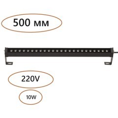 Фасадный поворотный на 180° светильник IP65 LED 12W 3000K Odeon Light GRAZE 7040/10WL