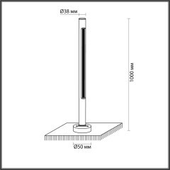 Уличный светильник IP65 LED 16W 3000K Odeon Light PIFA 7036/16GL