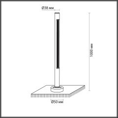 Уличный светильник IP65 LED 16W 3000K Odeon Light PIFA 7036/16GL