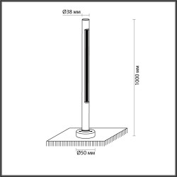 Уличный светильник IP65 LED 16W 3000K Odeon Light PIFA 7036/16GL