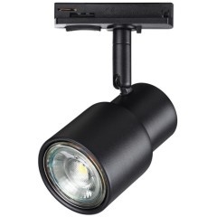 Однофазный двужильный трековый светильник Novotech 370926 MOLO под сменную лампу GU10