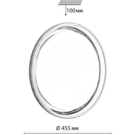 Светильник LED 48Вт 3000-6000K D455 IP43 пульт ДУ Sonex HANI 7697/DL