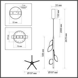 Подвес 2 в 1 Odeon Light LISTVA 5445/1