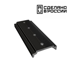 Соединительная планка для жесткой фиксации накладных шин Novotech FLUM 135160