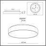 Светильник LED 60Вт+10Вт(подсветка) 3000K Sonex QUASAR 7755/70L
