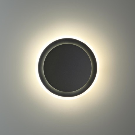 Светильник ландшафтный светодиодный Novotech IP54 LED 4000K 16W SMENA 359164