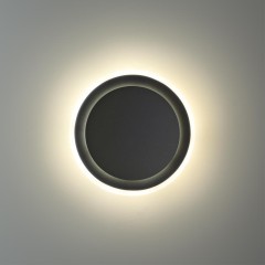 Светильник ландшафтный светодиодный Novotech IP54 LED 4000K 16W SMENA 359164