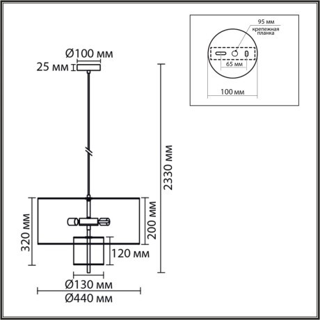 Светильник подвесной Е14 4*40W LUMION SORENTO 8282/4 