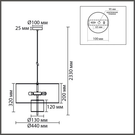 Светильник подвесной Е14 4*40W LUMION SORENTO 8282/4 