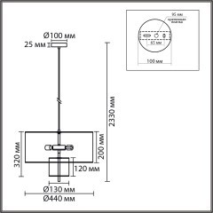 Светильник подвесной Е14 4*40W LUMION SORENTO 8282/4 