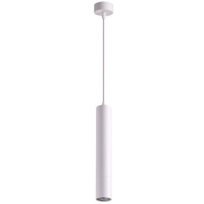 Подвесной светильник цилиндр Novotech 370621 PIPE под лампу 1xGU10 50W