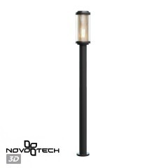Светильник ландшафтный Novotech MATRIX 370970