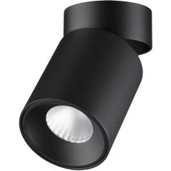 Потолочный светильник IP20 LED 7W 75Лм 3000K 36° 220-240V TURNO 7132/7CL 