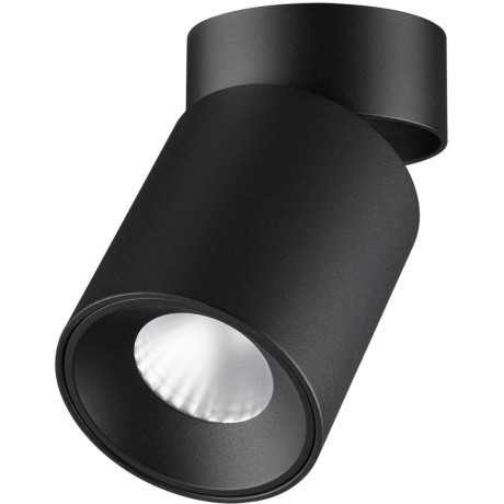 Потолочный светильник IP20 LED 7W 75Лм 3000K 36° 220-240V TURNO 7132/7CL