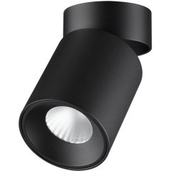 Потолочный светильник IP20 LED 7W 75Лм 3000K 36° 220-240V TURNO 7132/7CL 