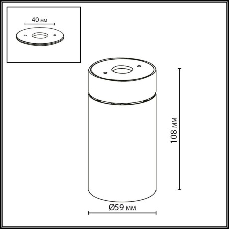 Потолочный светильник IP20 LED 7W 75Лм 3000K 36° 220-240V TURNO 7132/7CL