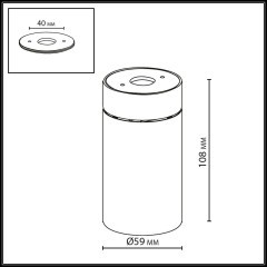 Потолочный светильник IP20 LED 7W 75Лм 3000K 36° 220-240V TURNO 7132/7CL 