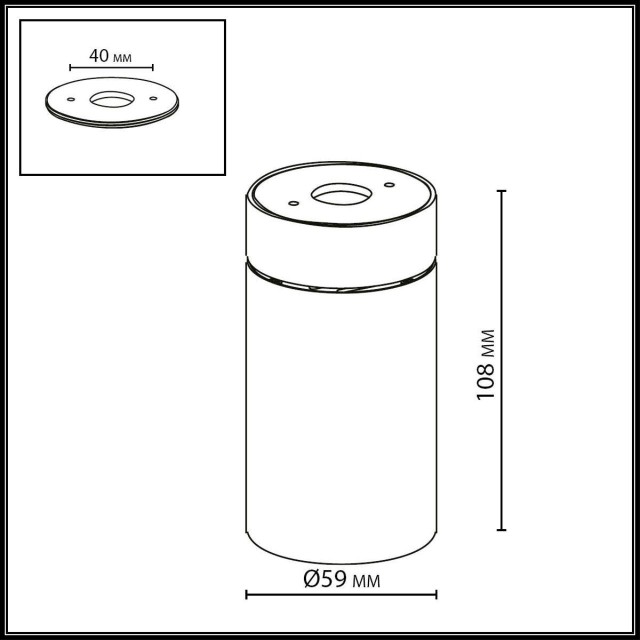 Потолочный светильник IP20 LED 7W 75Лм 3000K 36° 220-240V TURNO 7132/7CL