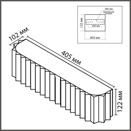 8328/4W Настенный текстильный светильник с серым плафоном, под 4 лампы E14 макс 40Вт 220V LUMION GOFERA